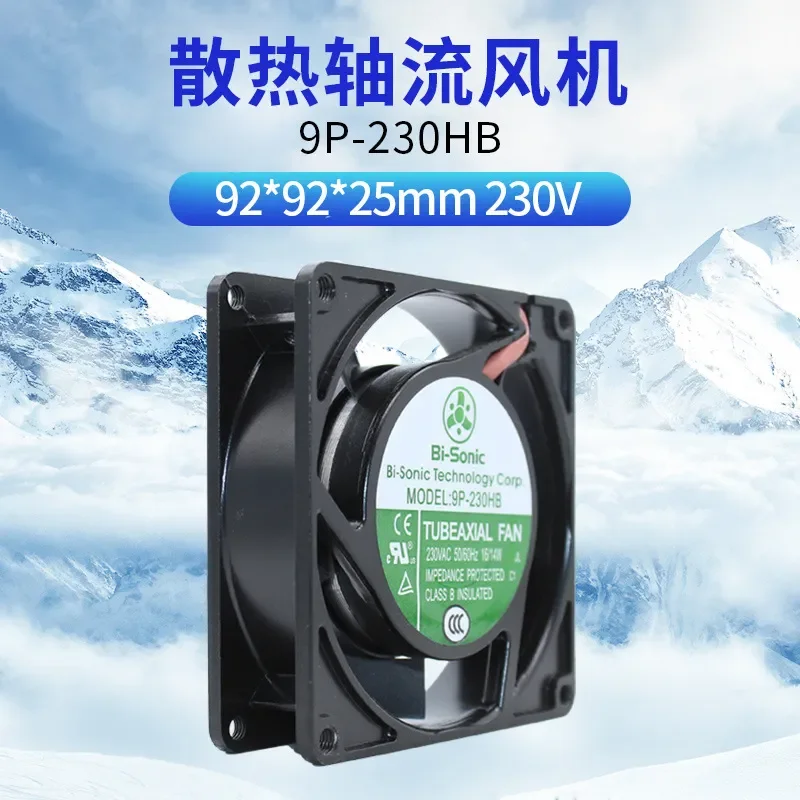 For Taiwan Bailui 9P-230HB Small Axial Flow Ball Bearing Fan 9025 Cabinet Size 220V Equipment Cooling Fan