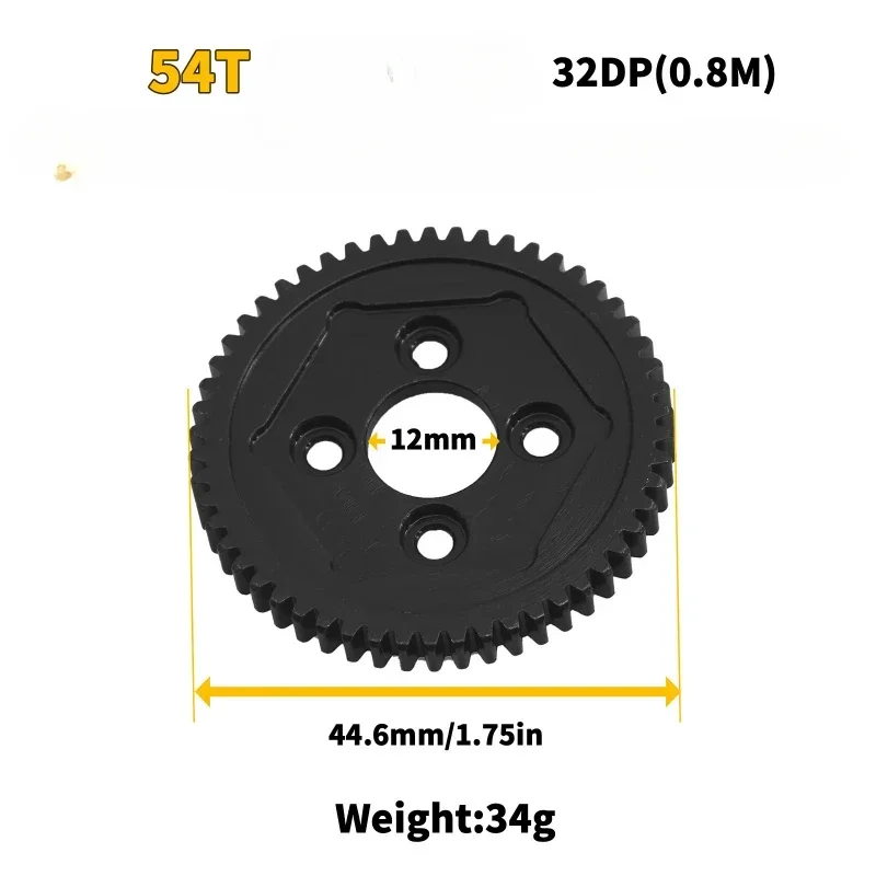 RC 레이싱 카 1/10 몬스터 트럭 픽업 트럭, 54T 스틸 대형 기어 32DP
