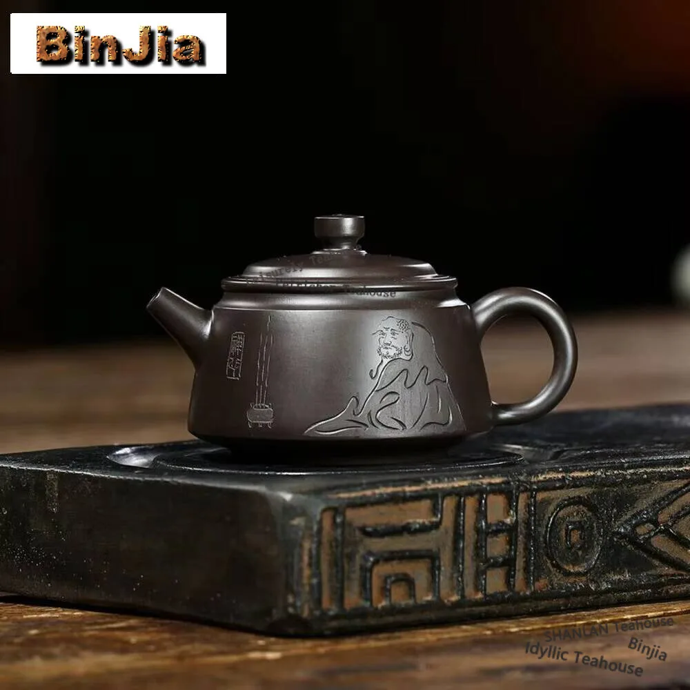 

200ml Classic Yixing Purple Clay Teapots Raw Ore Black Mud High Stone Scoop Tea Pot Ball Hole Filtration Zisha Tea Set Supplies