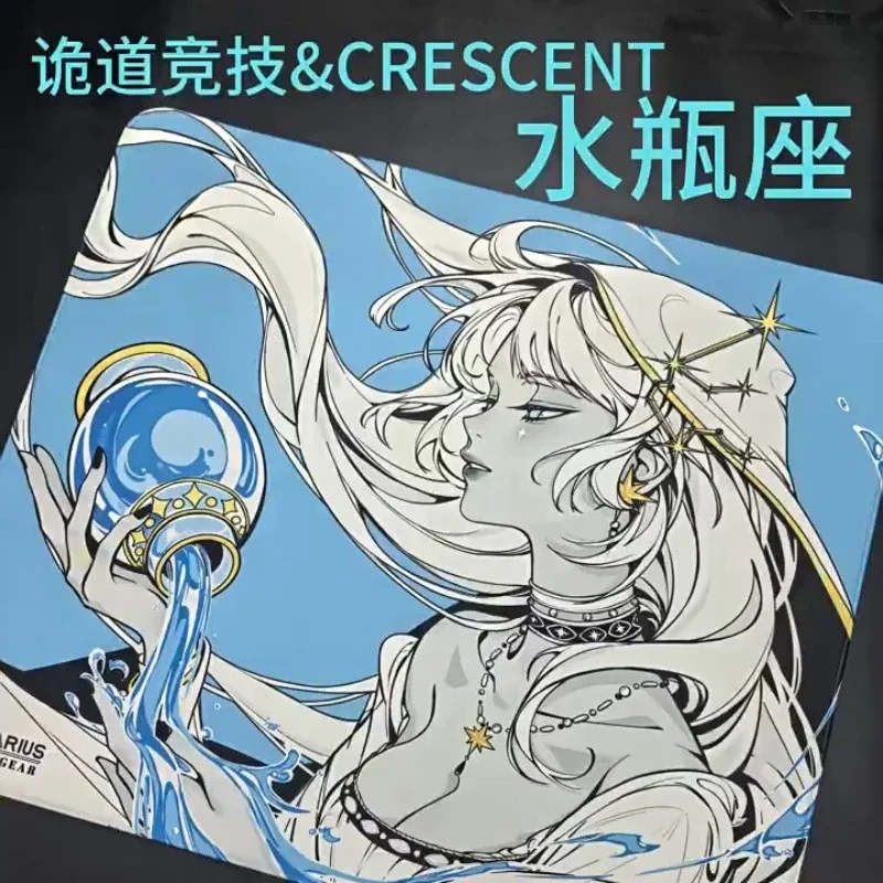 Unusual Way Sports Game Mousepad Aquarius Poron Substrate Delicate Plush Fabric Control Feel 490*420 Large Size Game Accessories