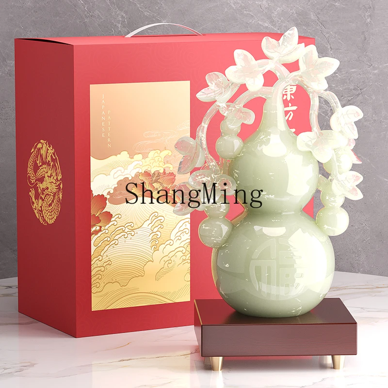 Lxy Wufu Linmen Gourd Ornament Duozi Duofu Home Living Room Decoration