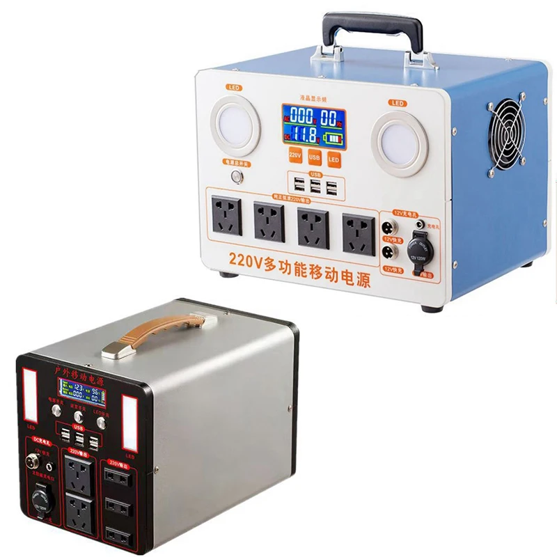 2000W 12V Hand Crank Generator Charging Treasure High-Power 220V Large-Capacity Outdoor Household Field Mobile Power Supply