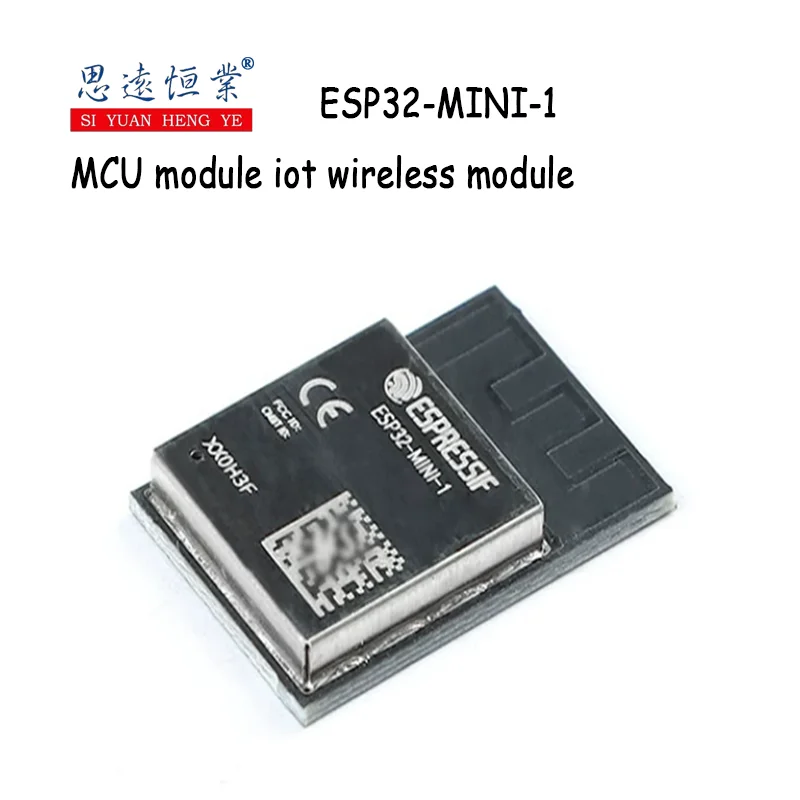 1PCS ESP32-MINI-1(4MB) dual-core 32-bit WiFi MCU module iot wireless module