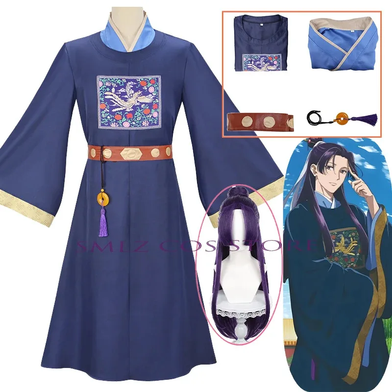 

Jinshi Косплей Костюм maomao Аниме The Apothecary Diaries Маскировка для мужчин Ролевая игра Hanfu Одежда Хэллоуин Карнавальная одежда