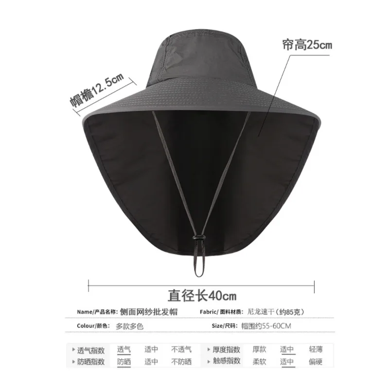 Men Women Wide Brim Bucket Hats Water-proof Sun Shade Cooling Neck Guard Safari Cap Hiking Fishing Visor with Flap