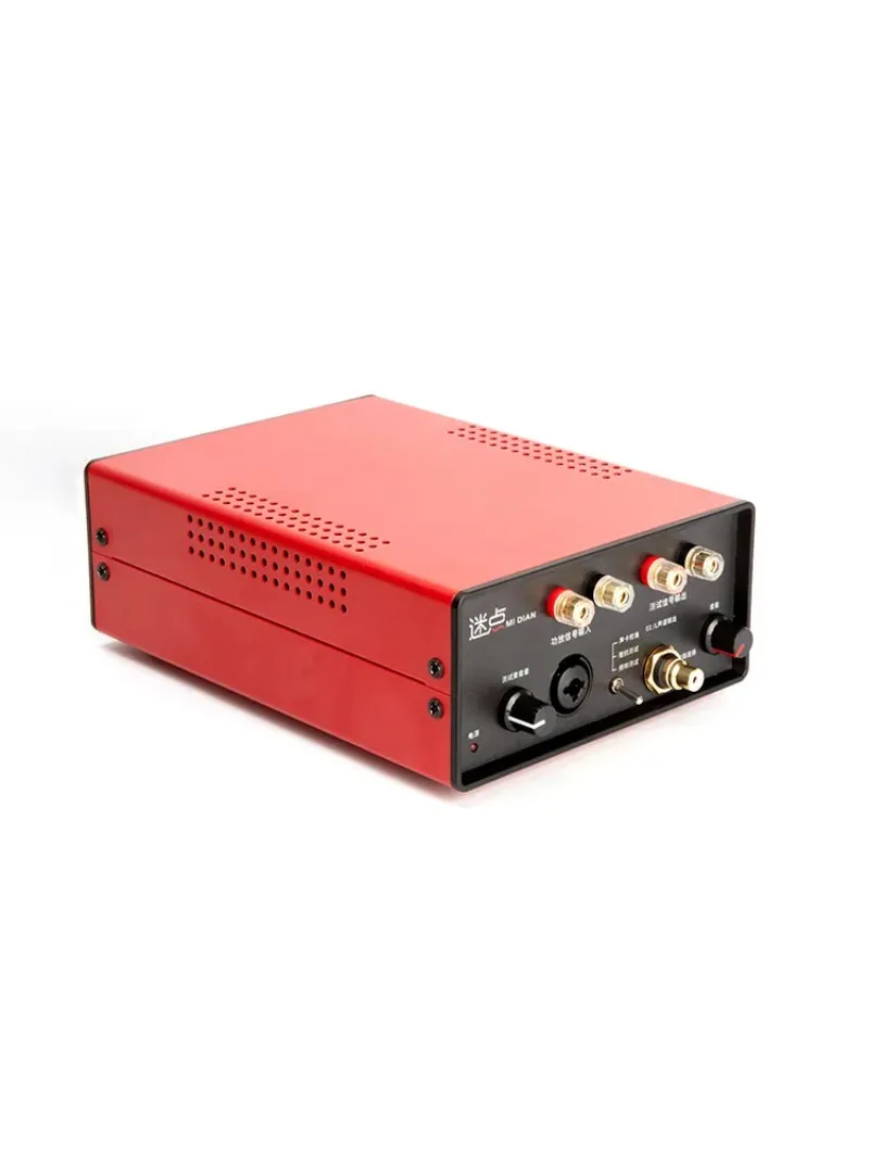 Multi-functional Acoustic Test System Audio Speaker Amplifier Environment DSP Test Frequency Response Curve Impedance TS