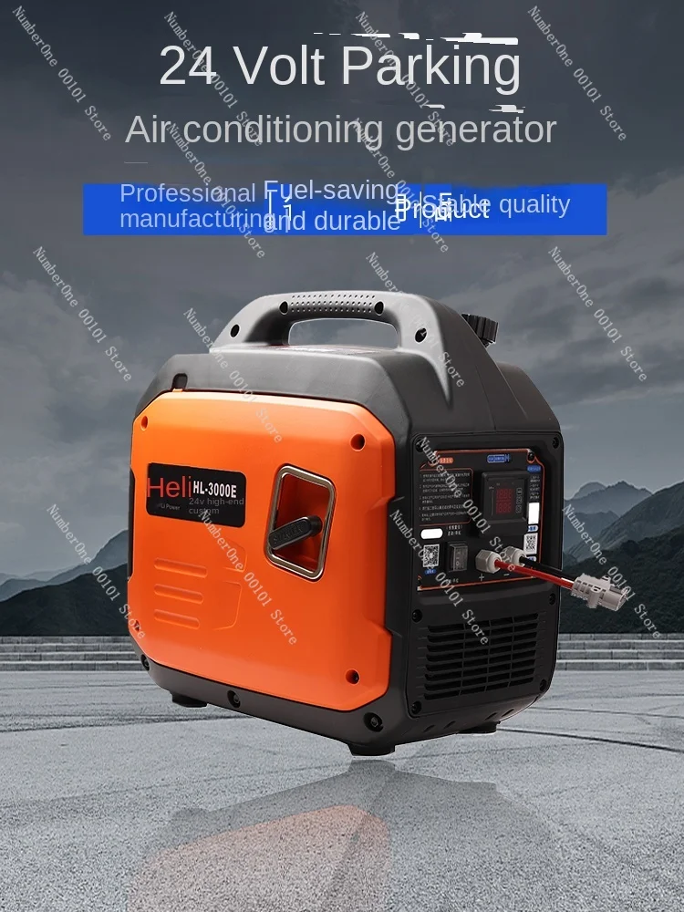 Truck 12V generator, car mounted parking air conditioning, gasoline, portable, automatic start stop, silent, high-power DC