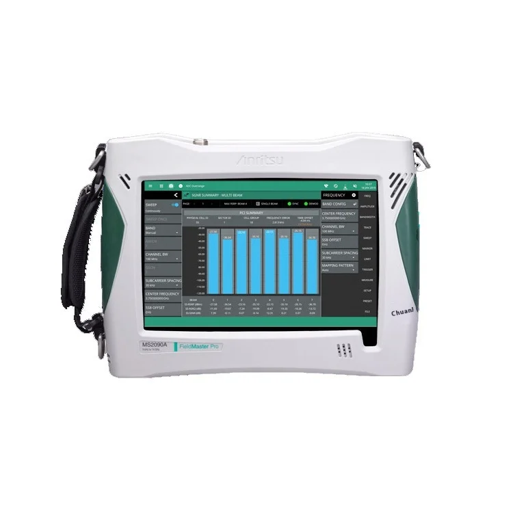 Analizzatore di spettro di comunicazione wireless Anritsu MS2090A giapponese