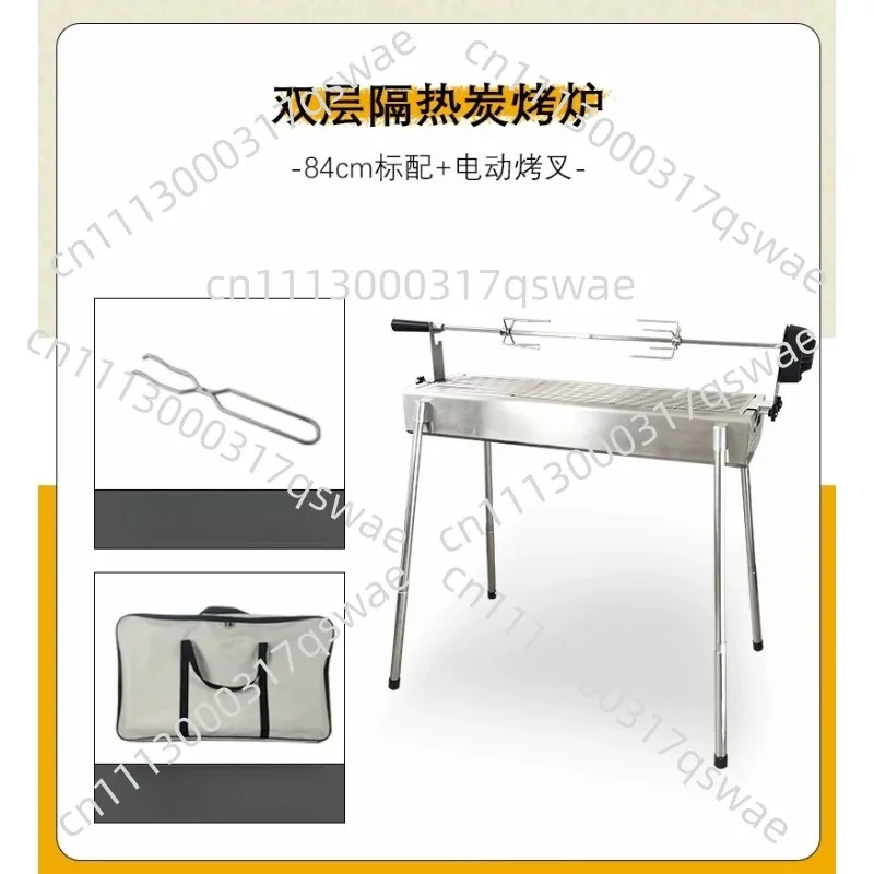 304 Stainless Steel BBQ Grill Charcoal  Thickened Barbecue Rack For Home Use