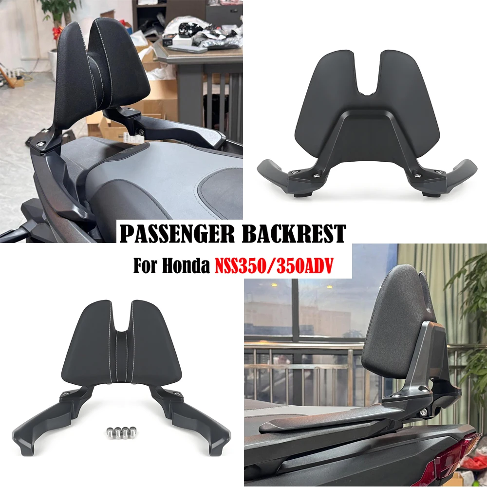 

NEW Motorcycle Passenger Seat Rear Backrest Cushion Back Rest Pad For Honda X-ADV 350 2022-2025 NSS 350 nss350 2023-2025 XADV350