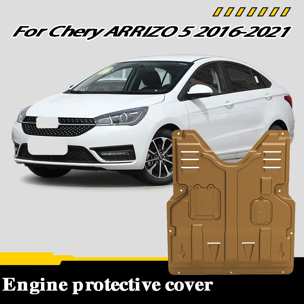 

Engine splash guard suitable For Chery ARRIZO 5 2016-2021 1.5L engine underguard chassis protection plate