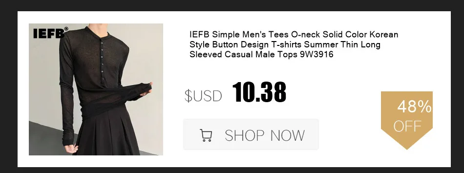 IEFB New Autumn Men's Sweatshirts Hooded Solid Color Lager Pocket Casual Thick Menswear Loose Pullover Male Hoodies 9W424