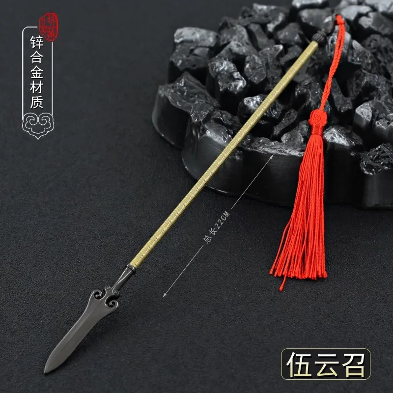 

1/6 22CM Soldier Miniature Cold Weapons Wu Yunzhao Zhangba Liang Silver Snake Spear Model Fit 12'' Action Figure In Stock