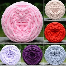 100g/Ball Ice Strip Line Yarn for Hand-knit DIY Soft Thickness Wool Thread Blanket Scarf Crochet Yarn Colorful Dye for Sweater