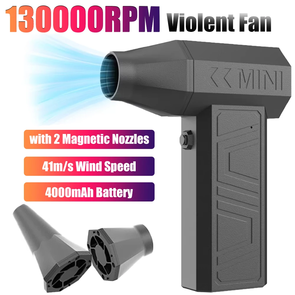 130000RPM Electric Air Blower with 2 Magnetic Nozzles 41m/s Powerful  Fan Handheld Brushless Motor Electric Car Dryer