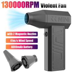 130000RPM Electric Air Blower with 2 Magnetic Nozzles 41m/s Powerful  Fan Handheld Brushless Motor Electric Car Dryer