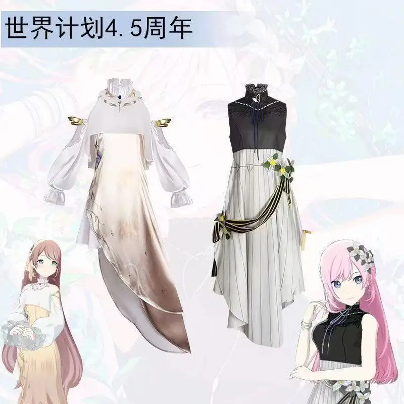 

Cosplay Costume anime 4.5th Anniversary Honami Minami Full Set Cosplay Outfits Suitable for Halloween and Christmas Use