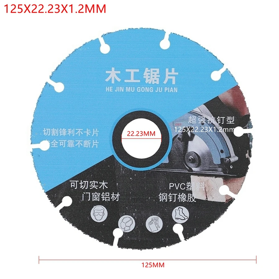 Imagem -05 - Liga Carpintaria Saw Blade Liga Disco de Corte de Madeira Maciça de Plástico Lâmina de Serra Elétrica Pcs 105 110 115 125 mm