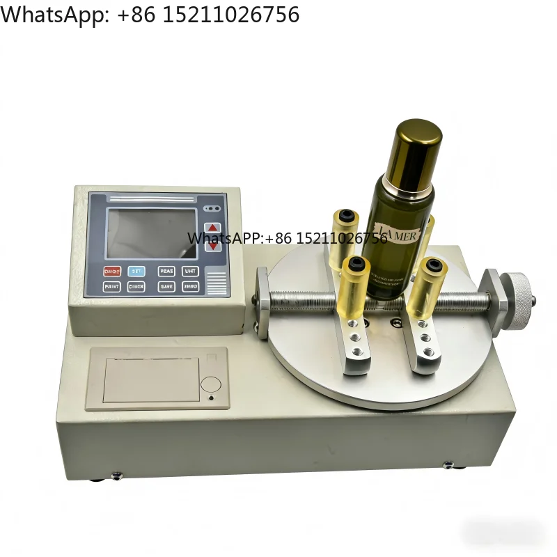 ANL-WP-20 Multi-Fun…