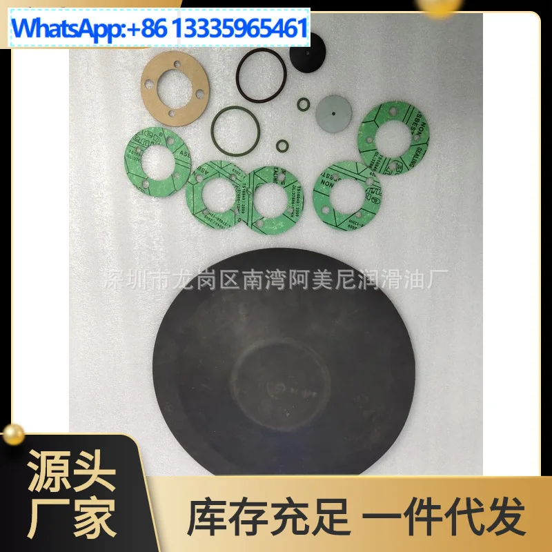 For air compressor accessories, intake valve maintenance kit 2906039100/1621003200, please contact customer service for purchase