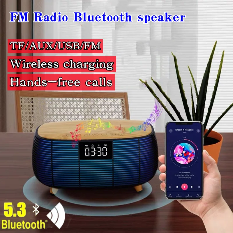 Subwoofer Bluetooth Speaker Wireless Charging with Clock Display Screen LED Lights FM Radio Hands-freecalls Support TFcard AUX