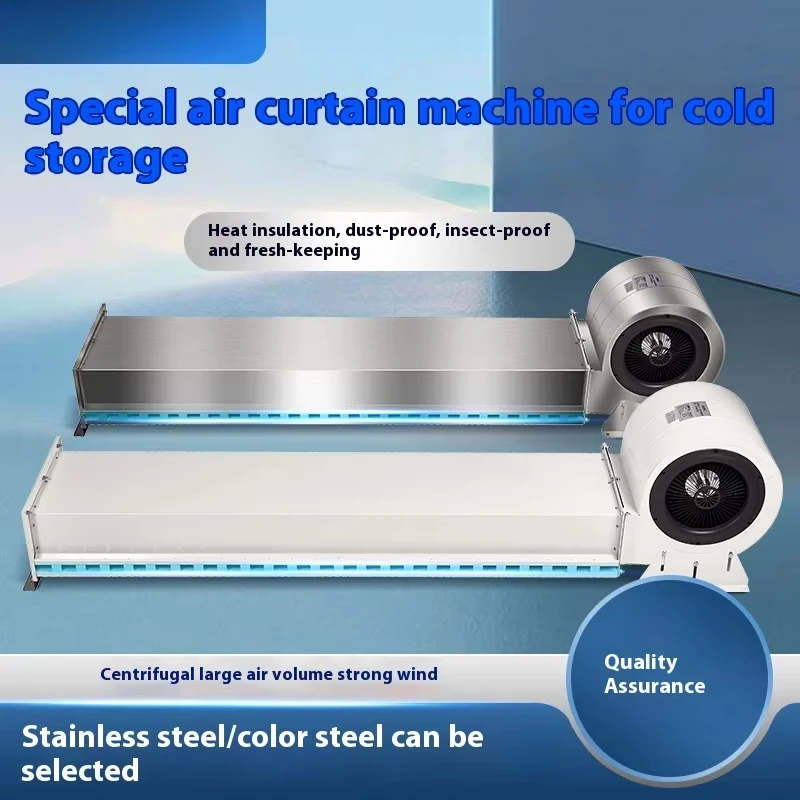 Commercial centrifugal air curtain machine 1.35m/2m stainless steel door head special cold storage air curtain motor movement