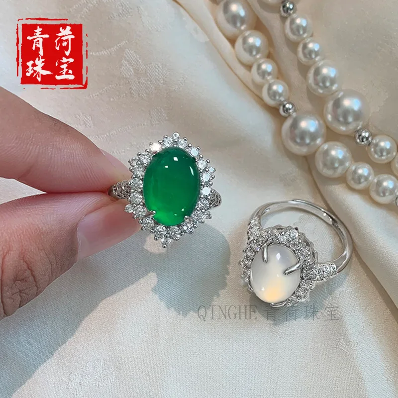

Silver-plated with inlaid white chalcedony, elegant design, jade green agate, new women's ring jewelry