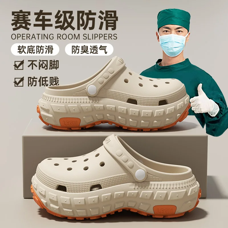 Men's driving breathable non-slip hole shoes summer new deodorant non-slip outer wear wear wear-resistant fishing beach sandals