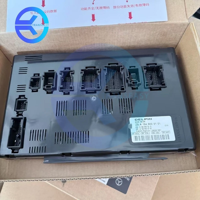 

A1649005401 New 1649005401 Suit For Mercedes X164 W164 W251 GL320 GL350 Rear Signal Acquisition Module SAM Control Unit