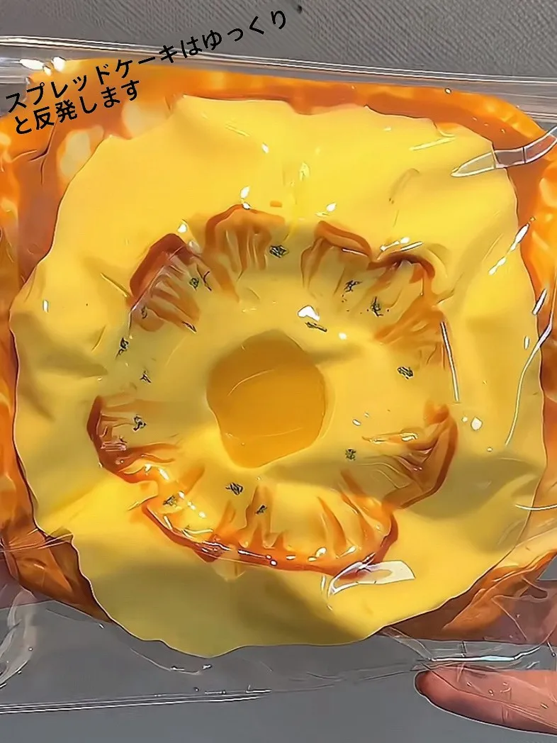 �y�Z�[�����z�p�C�i�b�v�������V���R�����X�N�C�[�Y�ߋ�A�������߂�H�i�O���[�h�̃X�g���X�����c�[���A�}�b�h�p�C�̂悤�Ȋ��o�̔j��p�b�N�A������