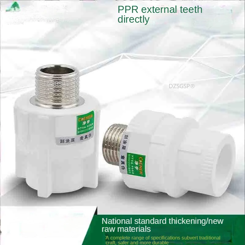 PPR Outer Wire Direct Reducing Outer Tooth Direct 20 4 Points 25 6 Points PPR Hose Accessories of Pipe Fittings Connector