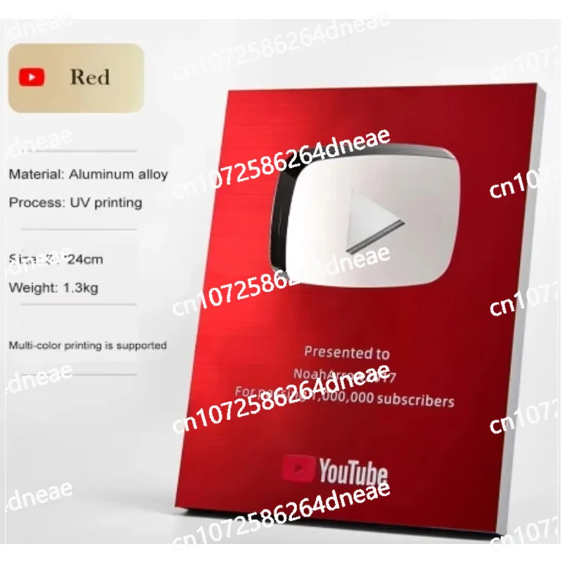 جائزة مخصصة ميدالية الكأس اللوحة أروع هدية مع زر اللعب الفضة والذهب اللوحة جوائز يوتيوب بالجملة