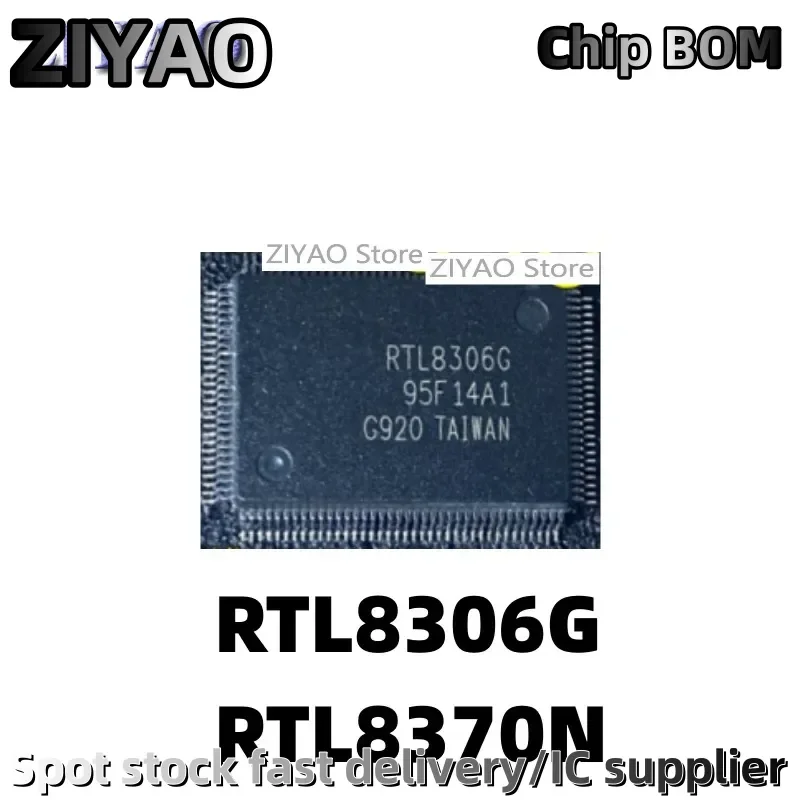 5PCS RTL8370N RTL8370N-VB-CG QFP128 RTL8306G-GR RTL8306G