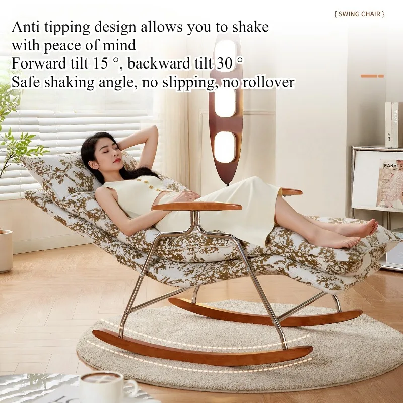 Rocking chair, lazy sofa, lying and sleeping, balcony lounge chair, home living room rocking lounge chair, rocking chair