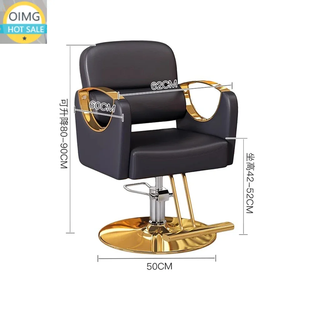 Luxury Retro Barber Chair Vintage Men Classic Simple Upmarket Chaise Coiffure Comfort Modern Woonkamerstoelen Salon Furniture