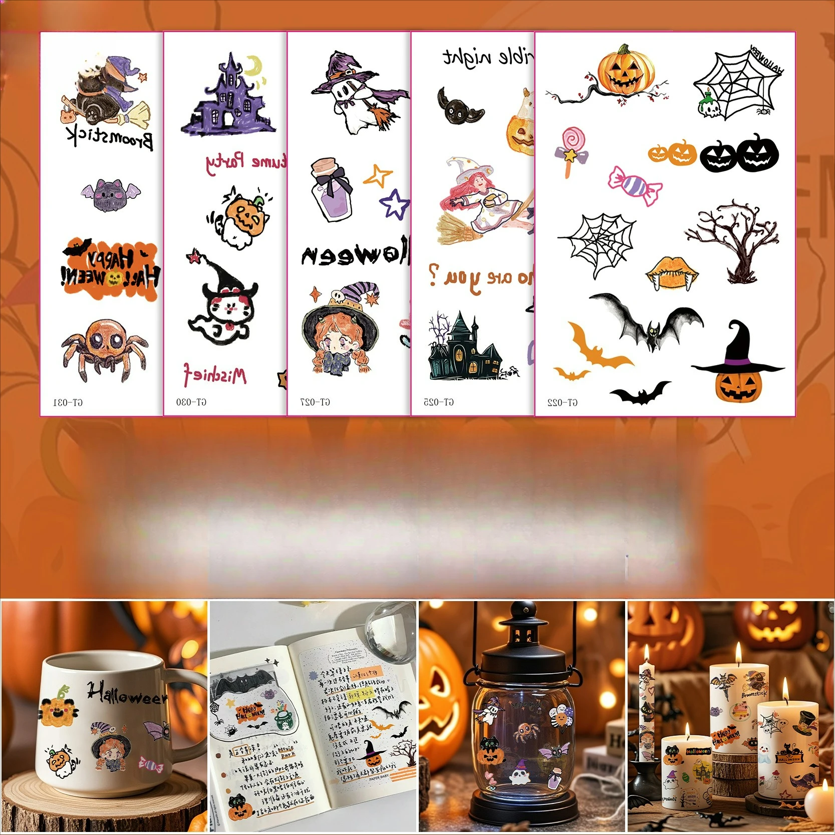 

New Halloween Cartoon Stickers Water Cup CandlesTemporary tattoo stickers