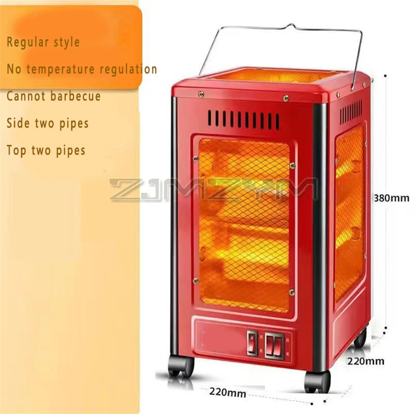 Five Sided Heater Small Sun Heater  Household Fast Heating Quartz Tube Lamp Power Heating Office Mobile Wheel