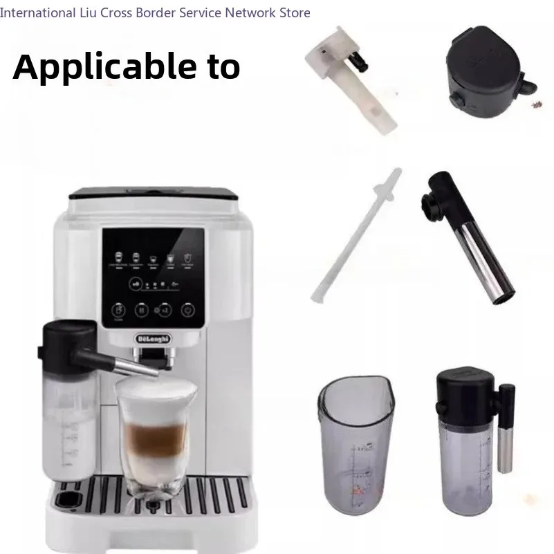 Latte Milk Can Cylinder Head Milk Tube Hot Water Faucet Accessories