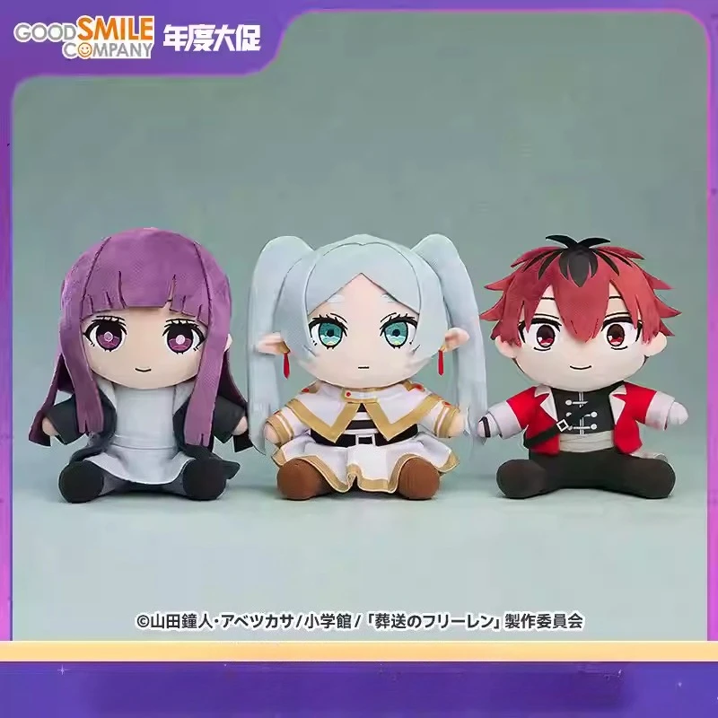 

Frieren: Bawełniana кукла Beyond Journey's End, плюшевые игрушки, кукла Frieren Fern Stark - официальная подлинная