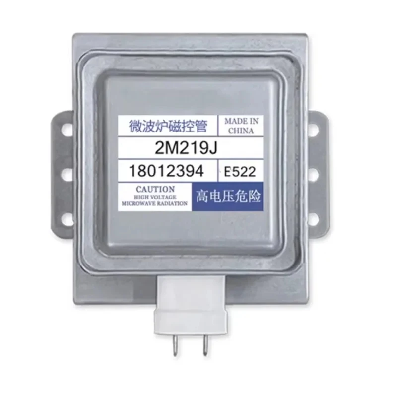 ndustrial microwave oven core components magnetron MJ E D