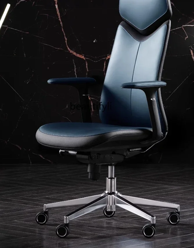 Ergonomic chair computer, comfortable sedentary office chair, leather light luxury e-sports chair seat, home