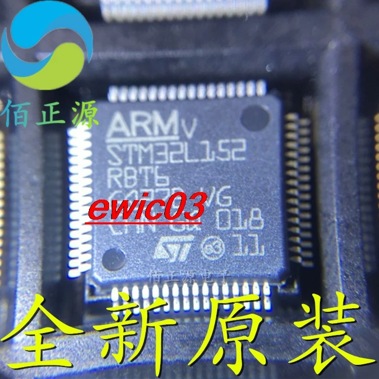 

Оригинальный stock STM32L152RBT6 LQFP-64 32MCU