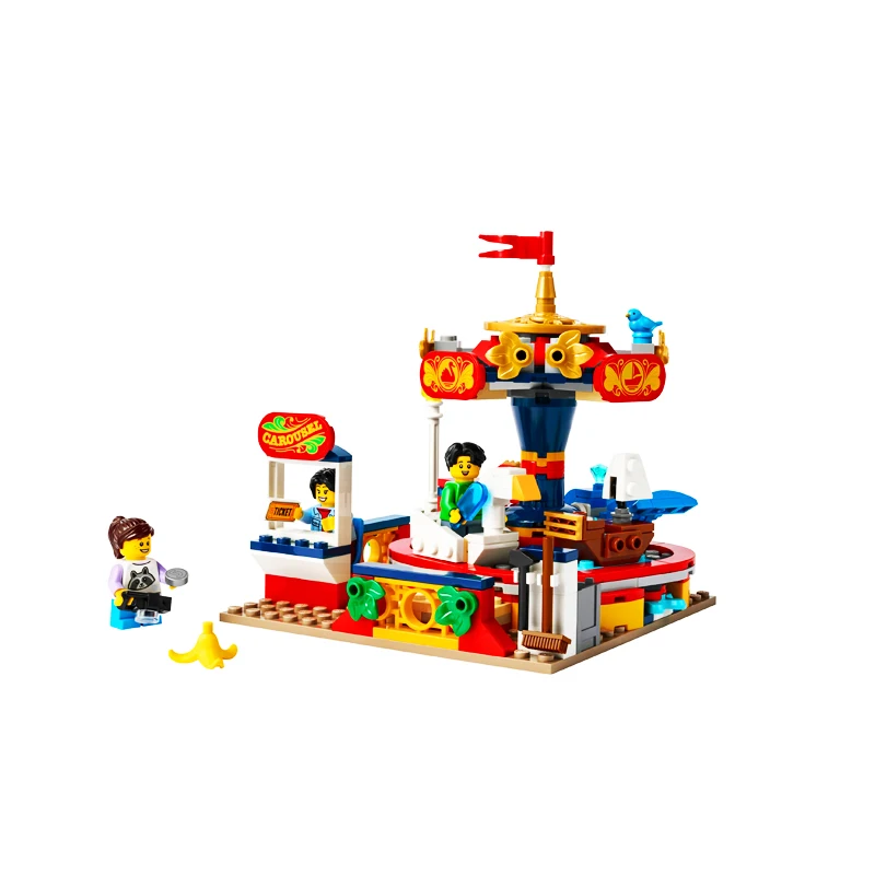 LEGO 40714 Carousel Ride Special Edition