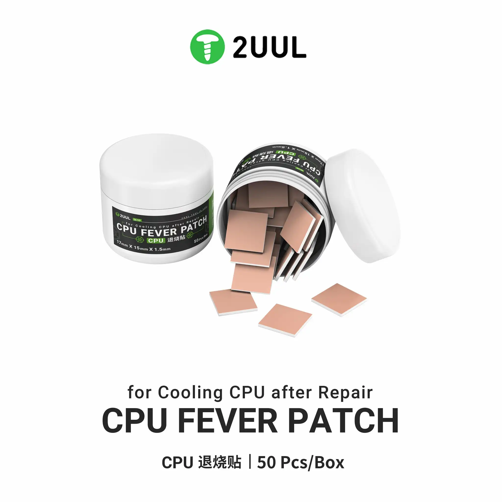 2UUL SC09 CPU Fever Patch for Cooling CPU After Repair High and Low temperature resistance Rapid cooling