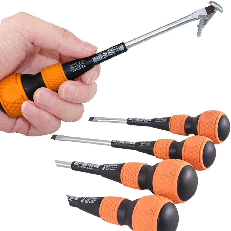 VESSEL 220 Series Ball Grip, (JIS) with High Precision Black Head Non-Slip with Magnetic Phillips and 1-Pin Screwdrivers