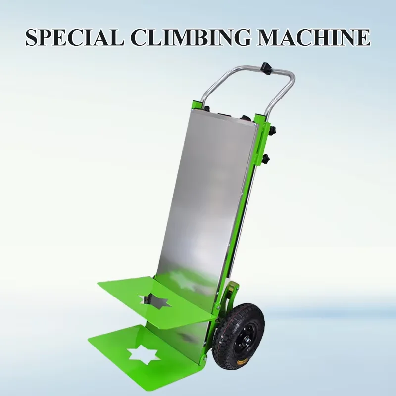 250kg 850W Electric Stair Climbing Staircase Tool Car Hand Trolley Stair Climber Climbing Cart Flat Truck Stair Climbing Machine