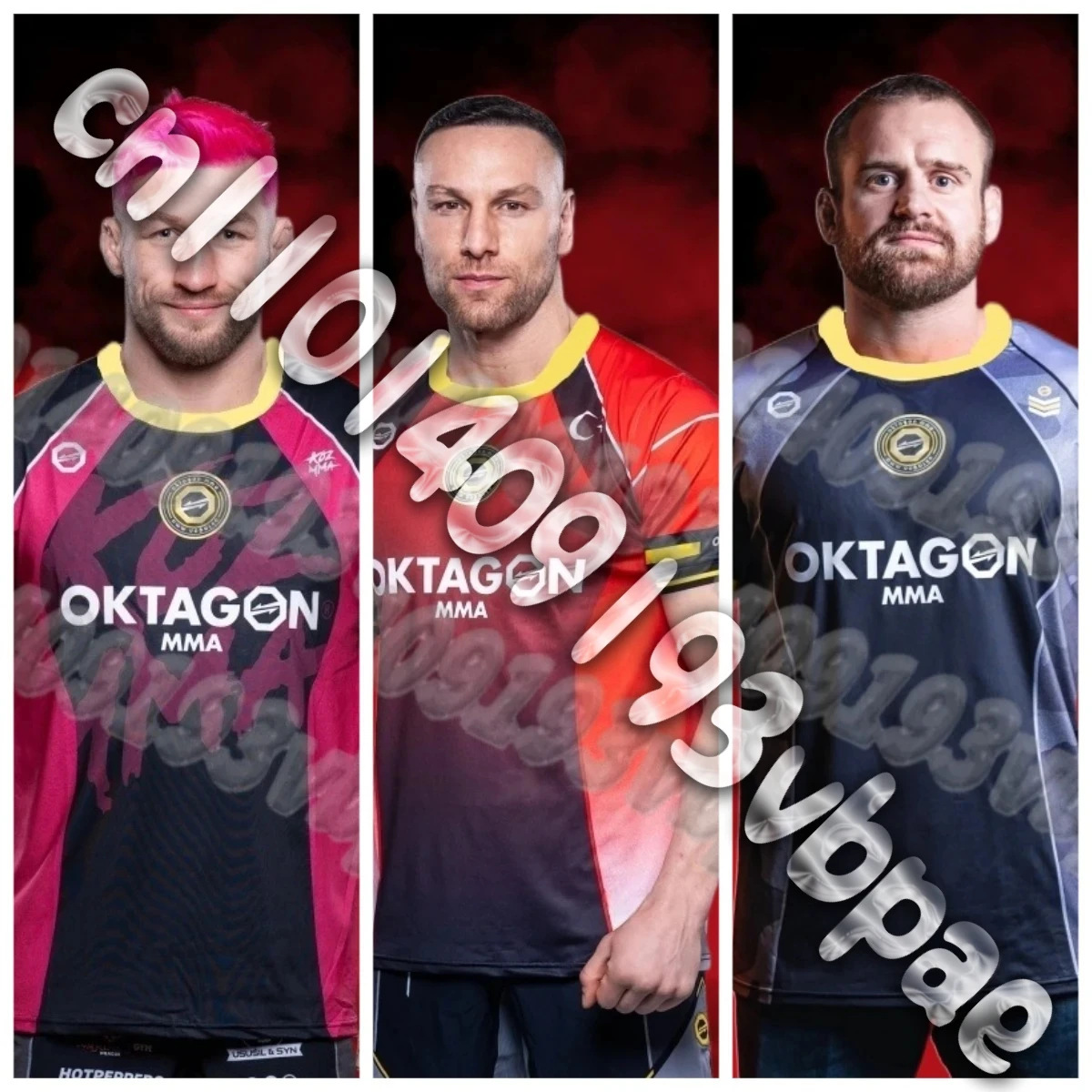 

Летняя футболка-джерси 2026 с принтом OKTAGON Fighting Fighter, униформа для фанатов, мужская и женская, дышащая, с круглым вырезом, с коротким рукавом, повседневная