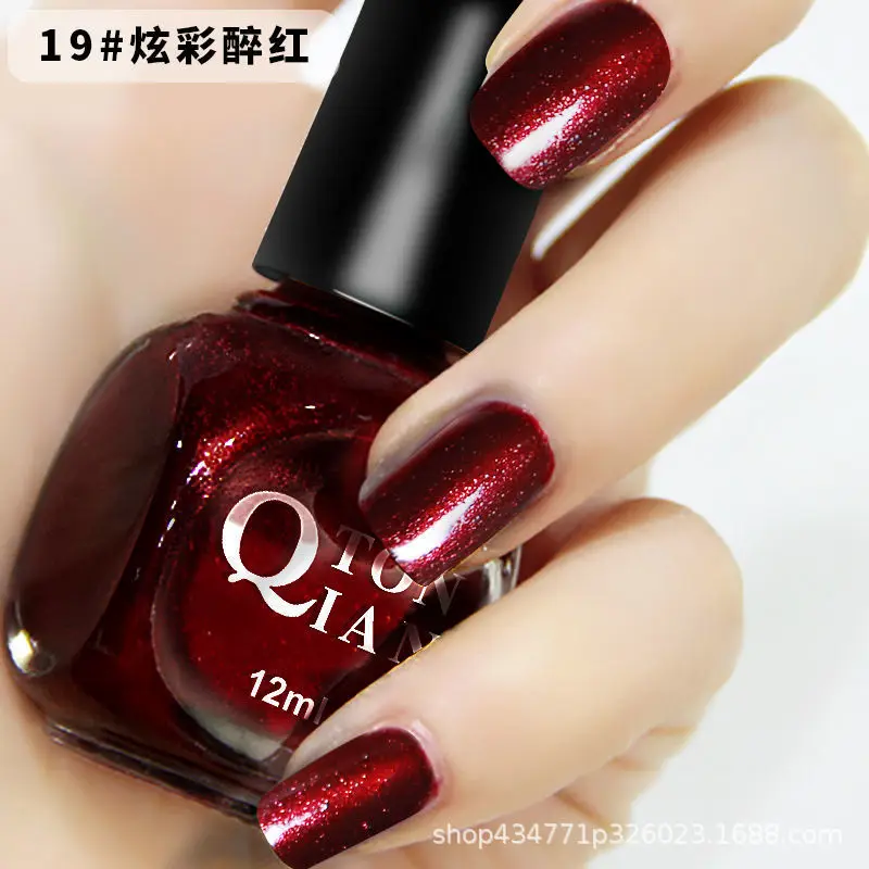 No-bake nail polish oily and non-peeling waterproof long-lasting bright champagne purple multi-color nail polish can be selected