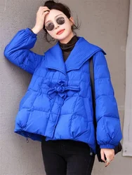 Down Jacket 2023 Winter New Style Loose And Fashionable Large Lapel Westernized And Versatile White Duck Down Bread Jacket