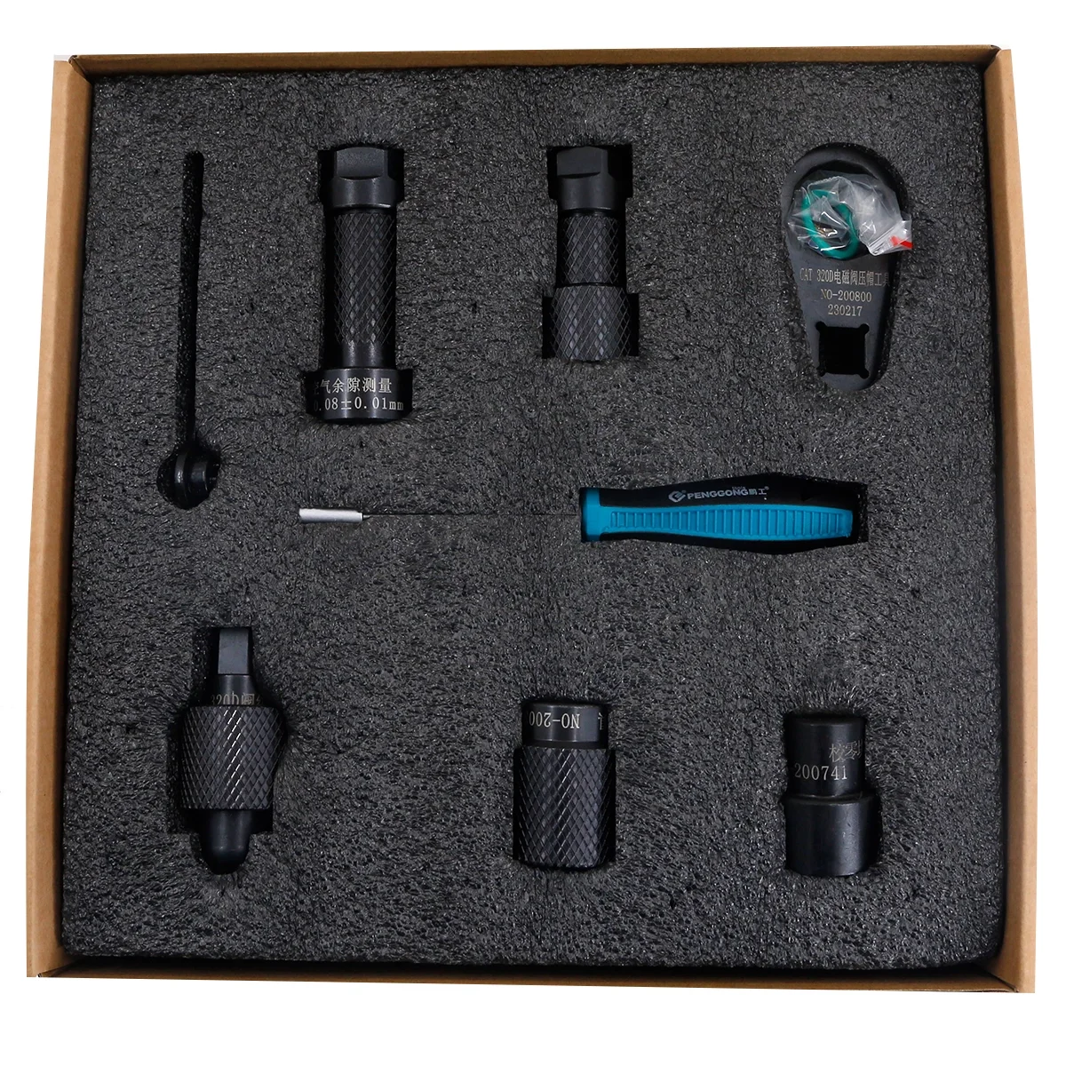 

8PCS Common Rail Injector Repairing Tool Kits and Dismounting Tools for CAT320D,Injector Repair Tool Kits